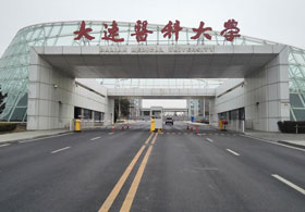 大連醫（yī）科大（dà）學