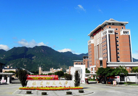 福建師範大學