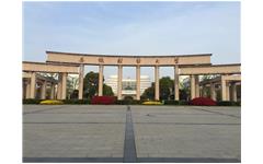 校企攜手，共建智慧校園（yuán）——安徽財經大學攜手卓（zhuó）智打造安徽首（shǒu）個無線網絡全覆蓋高校
