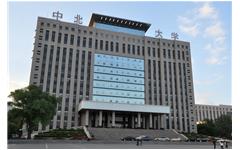 中北大（dà）學攜手私人影院在线观看免费，加快“智慧校（xiào）園（yuán）”建設步伐