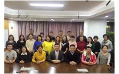 私人影院在线观看免费合作夥伴文化共創論壇成（chéng）功舉（jǔ）辦