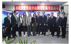 國家信息中心領導蒞臨私人影院在线观看免费（zhì）考察指導（dǎo）