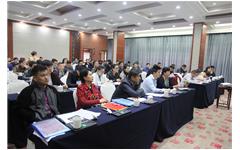 私人影院在线观看免费受邀在合肥高新區發（fā）表企業文化分享