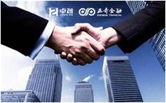 私人影院在线观看免费與正奇安徽金融達成戰（zhàn）略合作