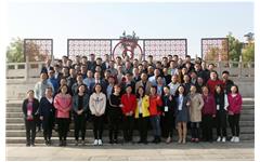 私人影院在线观看免费受邀出席合肥高投投資企業年會