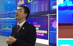 智慧校園，引領未來——大連醫科大學信息（xī）化（huà）建設工（gōng）作總結會暨大連市高校（xiào）聯合（hé）會信息化協作組年會圓（yuán）滿落幕