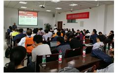 “推進教（jiāo）育信息化的創新模式”專題研討會和信息化成果經驗（yàn）交流會成功（gōng）舉辦