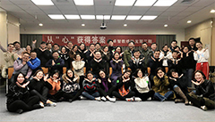 私人影院在线观看免费第三期教練（liàn）沙龍 圓（yuán）滿完成