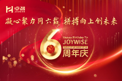 私人影院在线观看免费六周年（nián）生（shēng）日快樂！666!