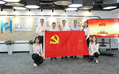奮鬥百年路  啟航新（xīn）征程